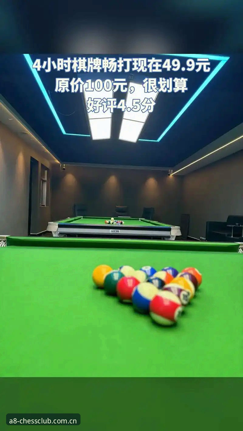 A8棋牌怎么样安装失败 A8棋牌安装失败深度分析:从技术角度全面解析问题根源与解决方案